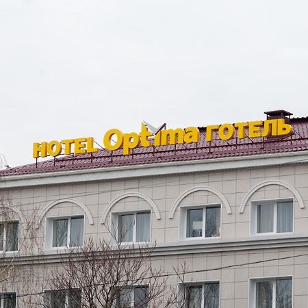 Optima Kherson Extérieur photo