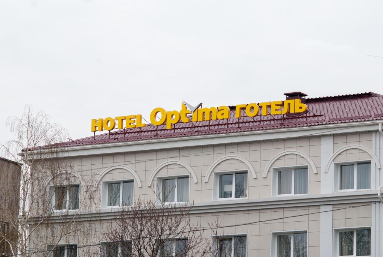 Optima Kherson Extérieur photo