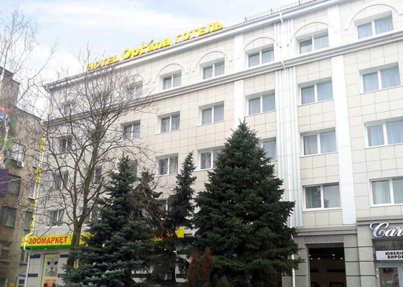 Optima Kherson Extérieur photo